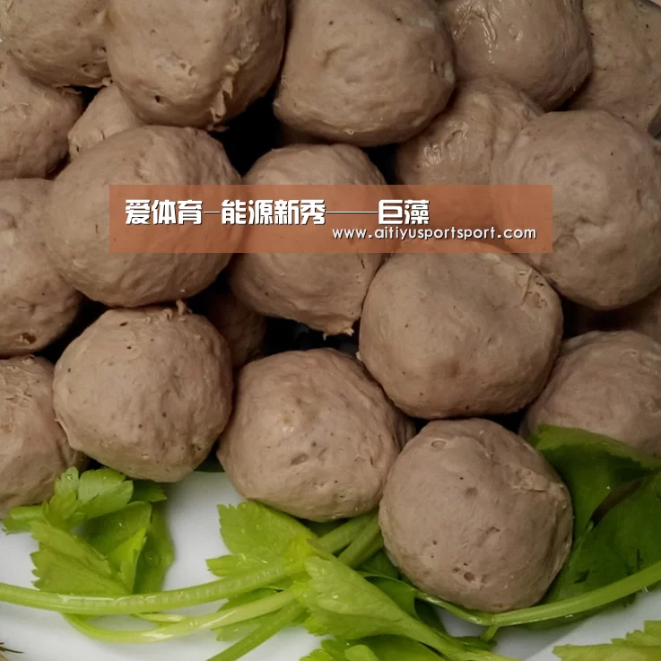 爱体育