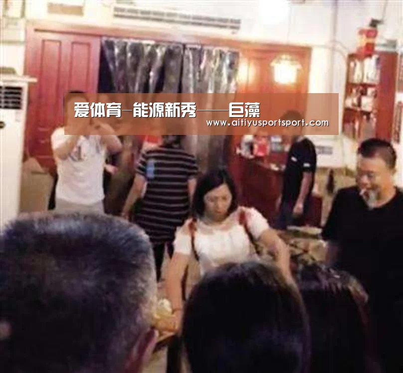 爱体育直播