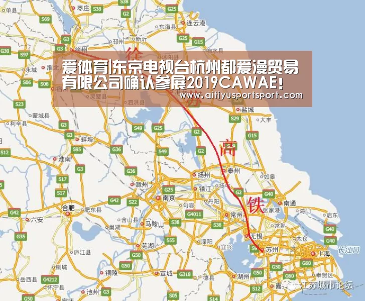 爱体育直播