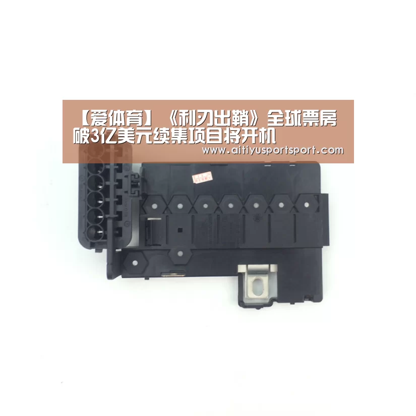 【爱体育】《利刃出鞘》全球票房破3亿美元续集项目将开机(图1) 爱体育下载