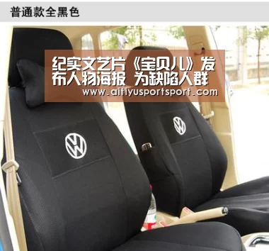 纪实文艺片《宝贝儿》发布人物海报 为缺陷人群发声“如果我不完美”_爱体育(图1) 爱体育下载